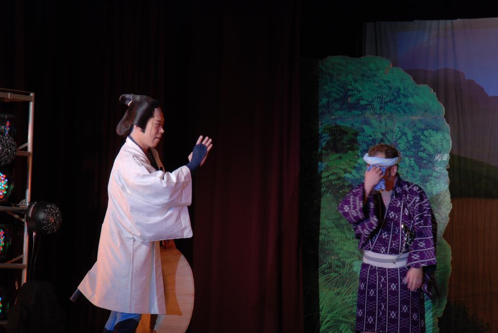 Spa&Resort Kujukuri Taiyou-No-Sato Chosi Luaran gambar