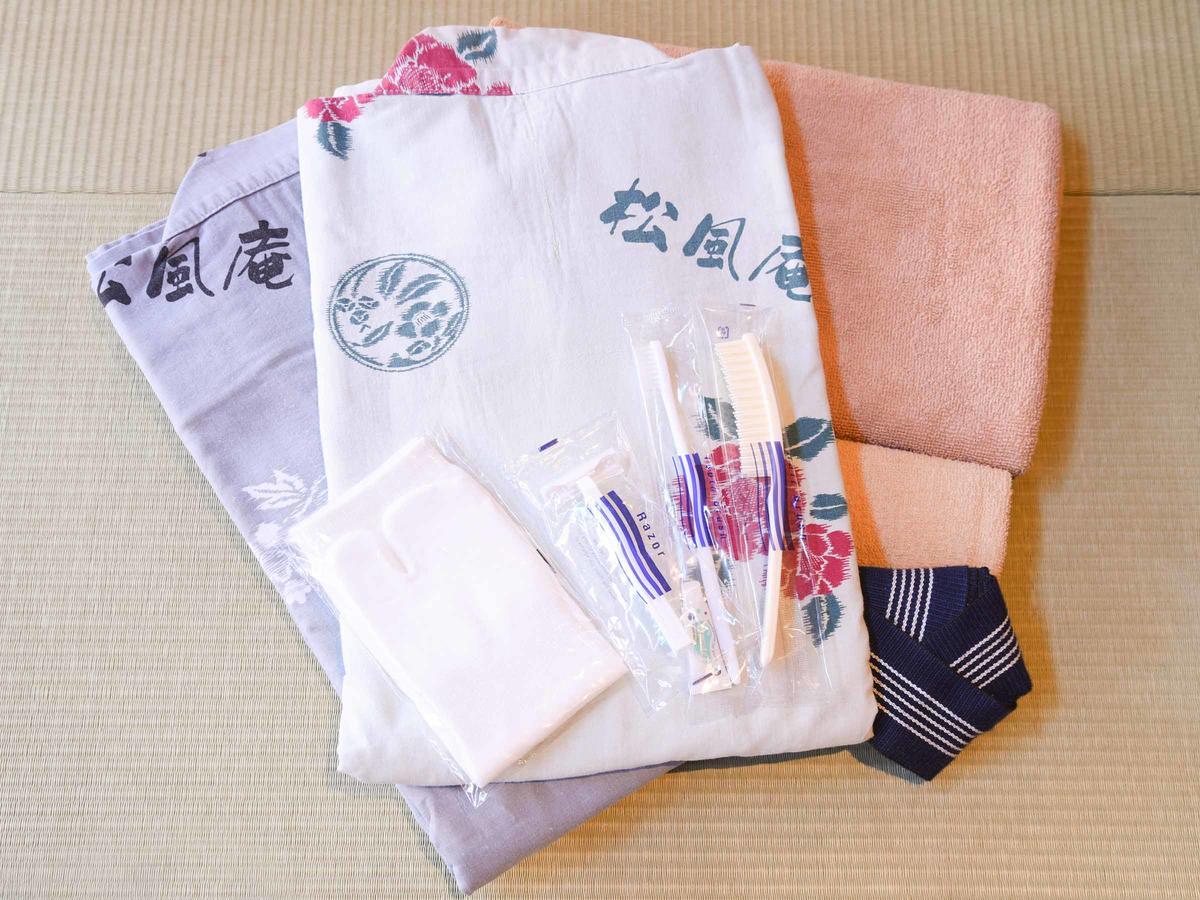 Spa&Resort Kujukuri Taiyou-No-Sato Chosi Bilik gambar
